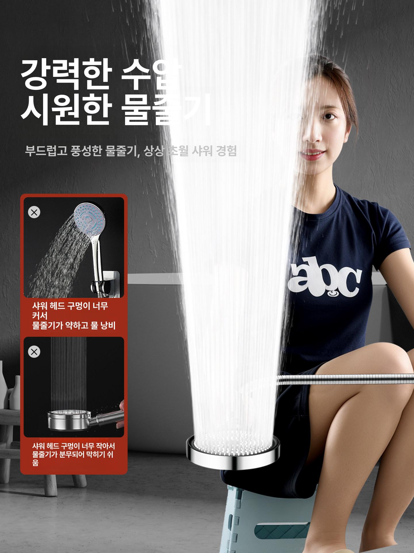 헤드 해바라기 절수형 고수압 교체용 샤워헤드 무광 대형 실버 3단 대형 - 상세 이미지 3