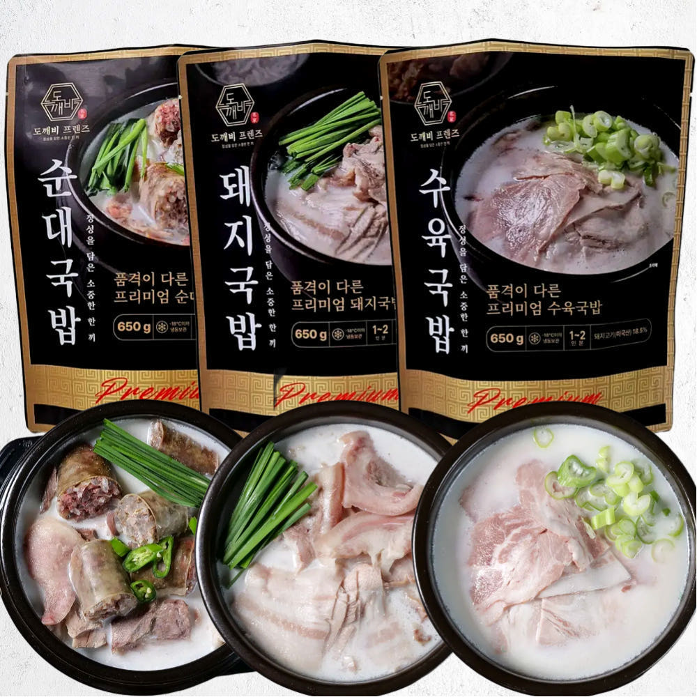 순대국 캠핑 밀키트 돼지 수육 국밥 도깨비 순대국