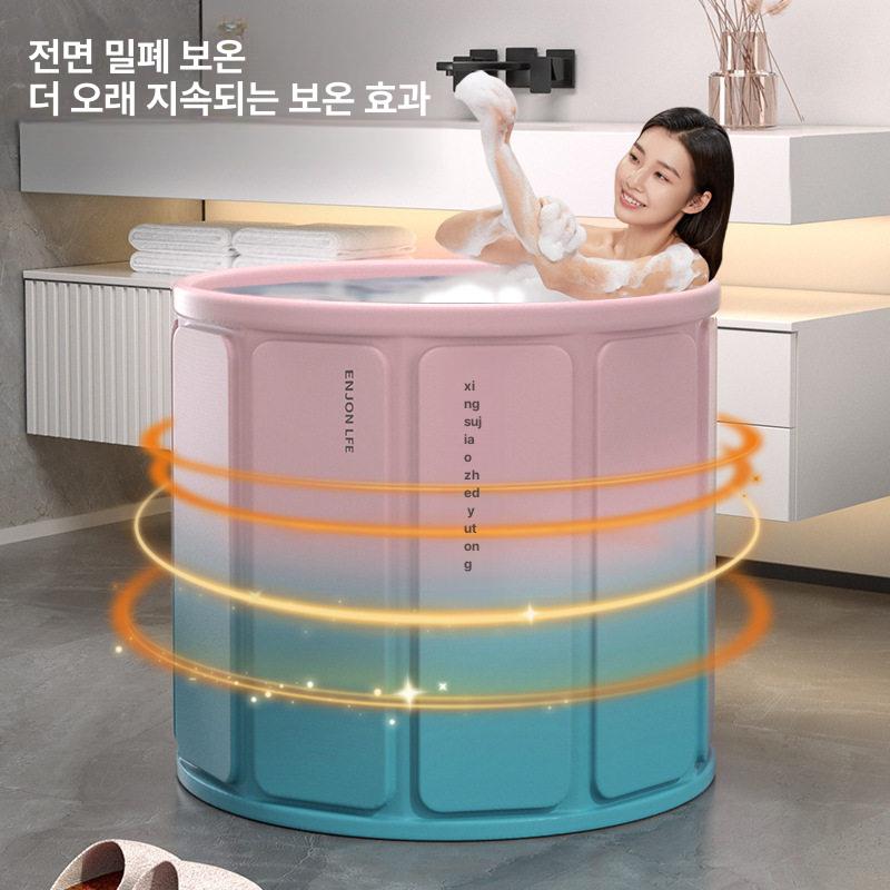 접이식 목욕통형 미니 원터치 원룸용 가정용 이동식 간이 블루핑크 - 상세 이미지 5
