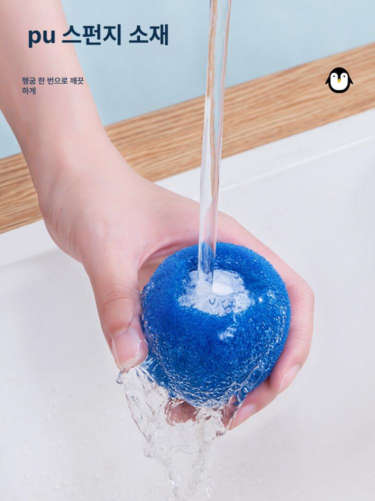 세탁용 양모볼 털빠짐방지 먼지제거 울볼 정전기방지 시트 혼합 4개입 360도 강력 흡착 - 상세 이미지 5