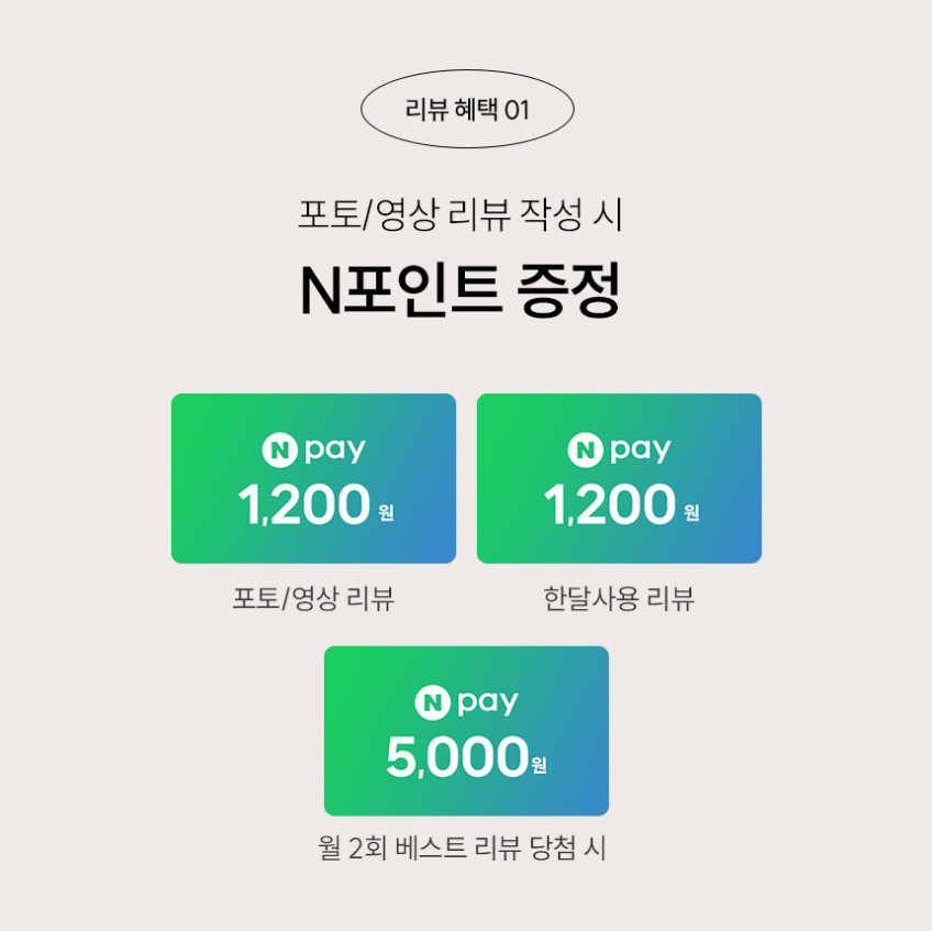 엑사이더 런닝바이크 실내자전거 EX460N 서서타는 입식 헬스 유산소 하체 운동 기구 판매처 상세 정보 이미지 3