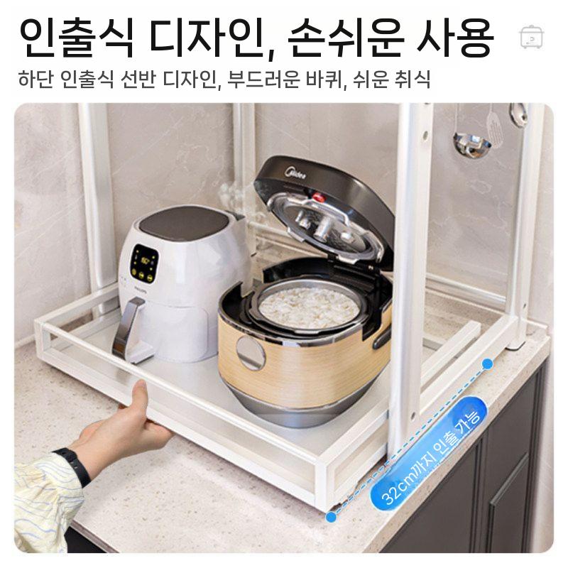 슬라이딩 밥솥 렌지대 수납장 다이 전자레인지 주방 - 상세 이미지 2