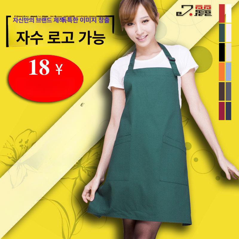 랩 꽃집 X자형 랩앞치마 카페 탈착 가능한 매장 요리용 다크그린 - 상세 이미지 4
