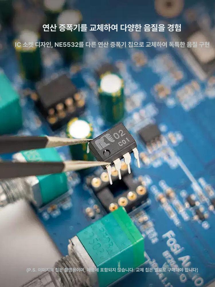 스피커 서브우퍼 패시브 인티앰프 HiFi 시어터 수신기 블루 전원미포함 - 상세 이미지 4