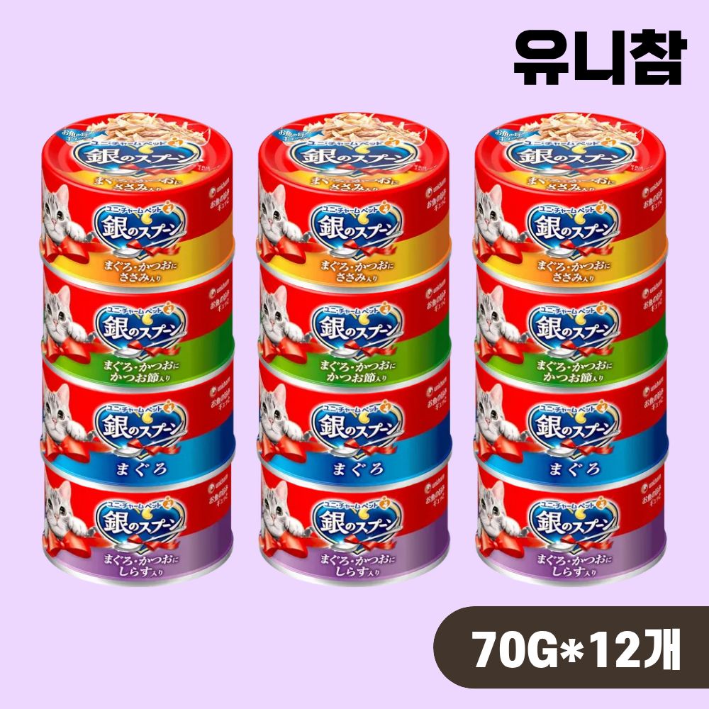 긴노스푼 습식 캔 고양이 간식캔 4종 콤보, 70g, 12개 - 상품 이미지