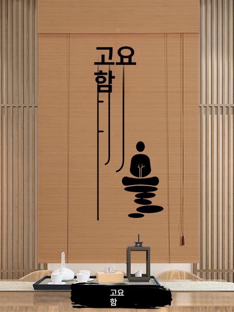대나무 가림막 창문 현관 가정용 갈대발 테라스 탄화 연그레이 풍경 - 상세 이미지 4