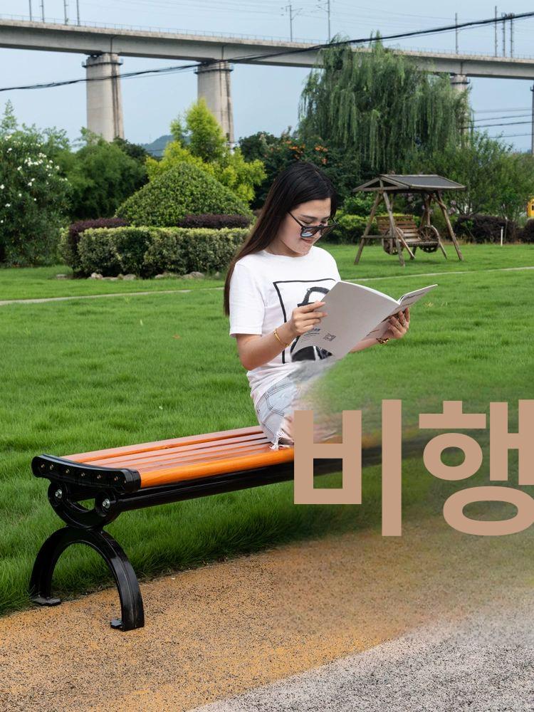 야외 벤치 테라스 정류장 휴게소 학교 의자 평벤치 공원 1.2m 팔형 스타일 아연합금 목재결 - 상세 이미지 3
