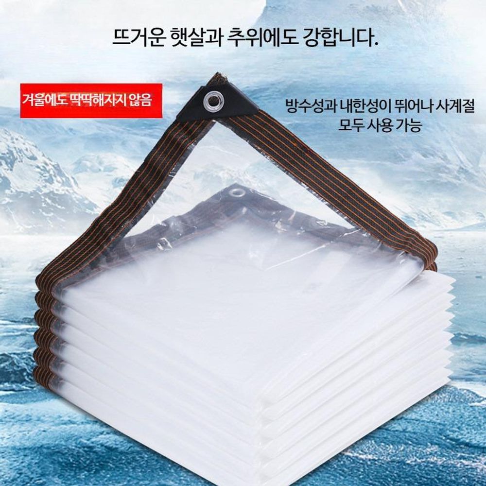 투명 방수천 두꺼운 비막이 F. 여분의 두껍고 고발 된 30 실크 2 평 5 미터 가장자리로 덮인 구멍 Pull Rope  5 후크 보내기 - 상품 이미지