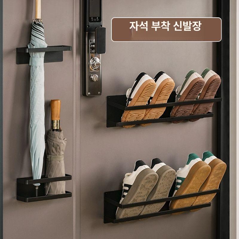 신발 거치대 부착식 도어걸이 무타공 현관문 신발걸이 2단 블랙 확장형 신발 전용 - 상세 이미지 2
