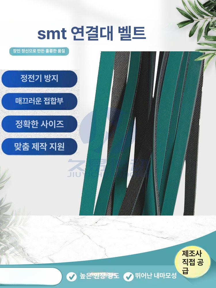 카페 현관 업소용 장우산 거치대 철제 우산 보관함 예쁜 맞춤형 그린블랙 - 상세 이미지 3