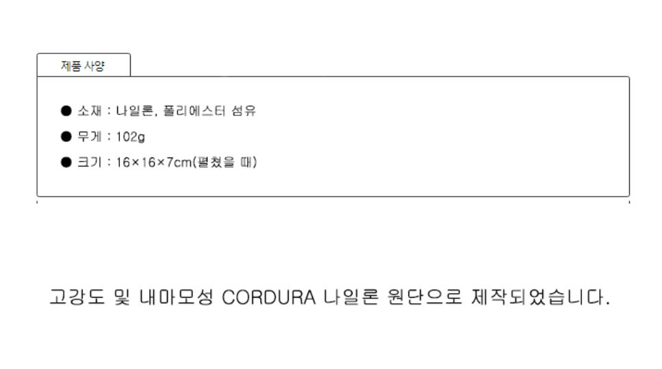 소토 레귤레이터 340 버너 스토브 ST-AS340DY 백패킹 카키 - 상세 이미지 5