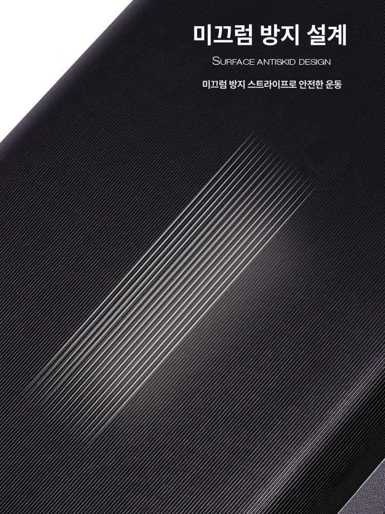 발판 미끄럼방지 스텝 발받침 점프발판 점프대 홈짐 홈트 피트니스 페달 4륜 구동 110 x 41x20 - 상세 이미지 4