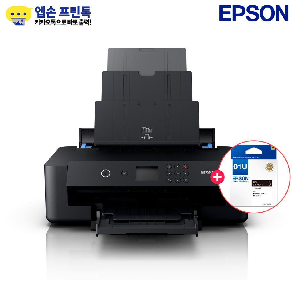 [검정잉크 1개 추가] 엡손 XP-15010 잉크젯 포토프린터 A3 자동양면인쇄 기본 잉크 포함 - 상품 이미지