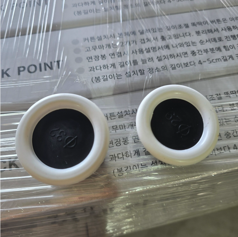 쿠웅 힘센 고무마개2p 3