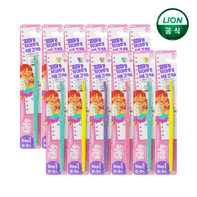 키즈세이프 유아칫솔 12개 / 유아구강용품 아동칫솔 - 상품 이미지