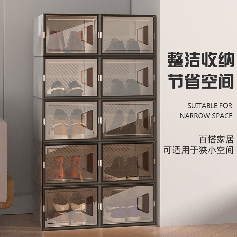 슈케이스 아크릴 정리대 인테리어 신발장 보관함 슈박스 케이스 디피 투명 천연 나무색 6개 47.5 하이탑 36.5x25x18.5cm - 상세 이미지 3