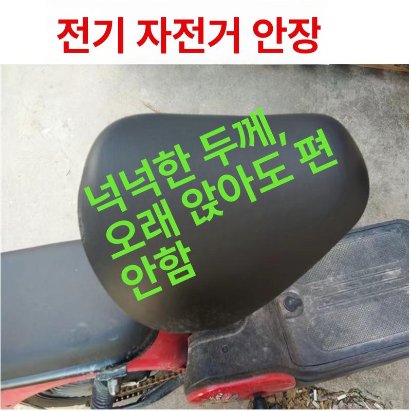 윈치 스트랩 고강도 요트용 트레일러 견인용 크레인용 야디 모델용 도구 - 상세 이미지 5