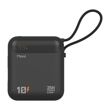 모루이 35W 미니 초경랑 초고속충전 보조배터리 170g 10000mAh MT-35 (블랙)