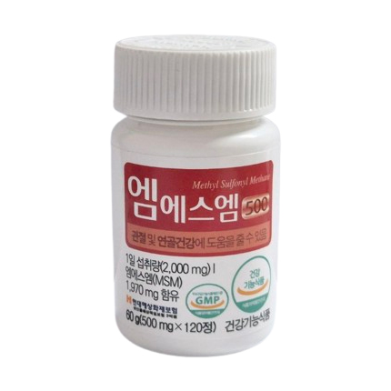 식이유황msm 스토어 로고