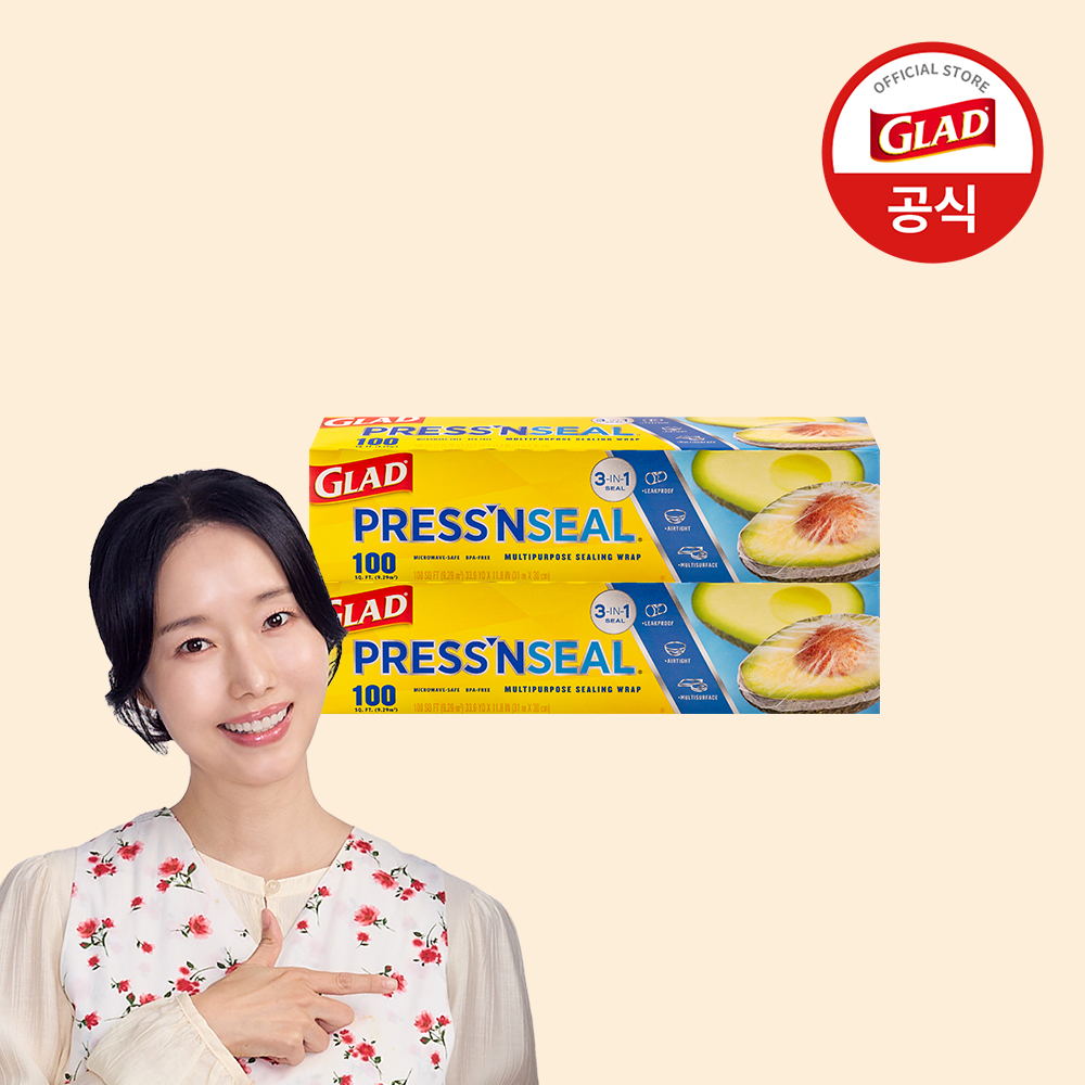 글래드 이정현 매직랩 주방랩 아이들 놀이 소음 걱정할 때 안정적으로 사용할 수 있는 포장용 비닐랩