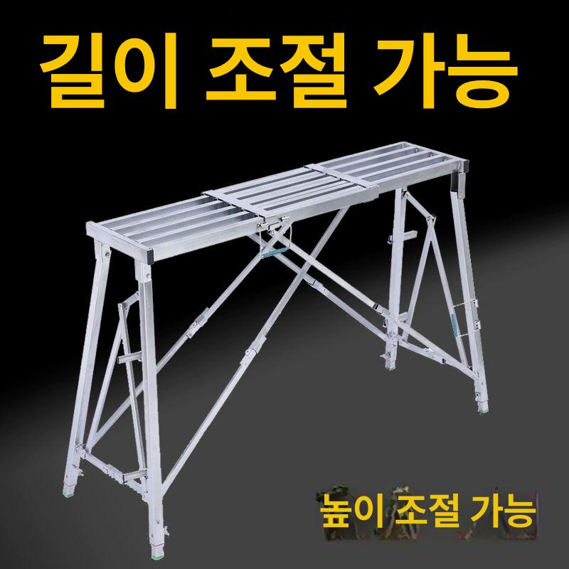 대리석 테이블 거실 장식장 복도용 북유럽 스타일 겸용 2세대 조절식 칸 90 154 - 상세 이미지 2