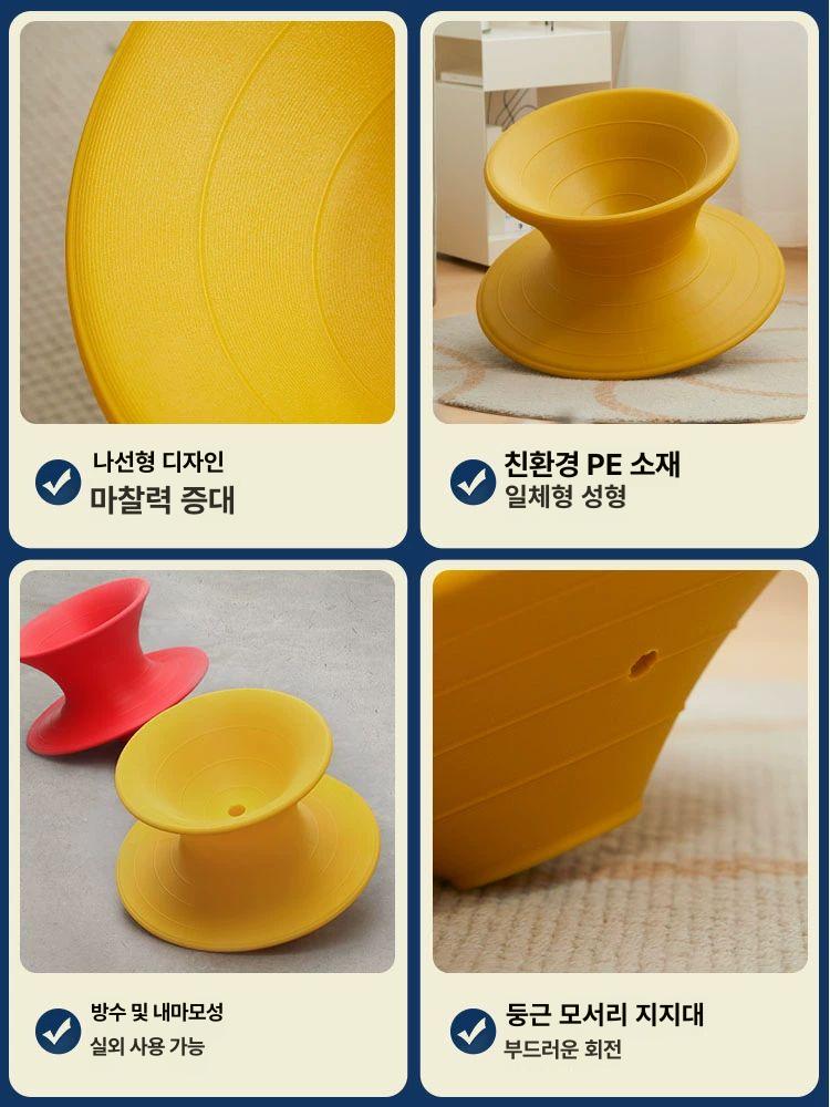 팽이 카페 회전 바퀴없는 운동기구 스핀 체어 균형 무빙 라지 골든옐로우 - 상세 이미지 4