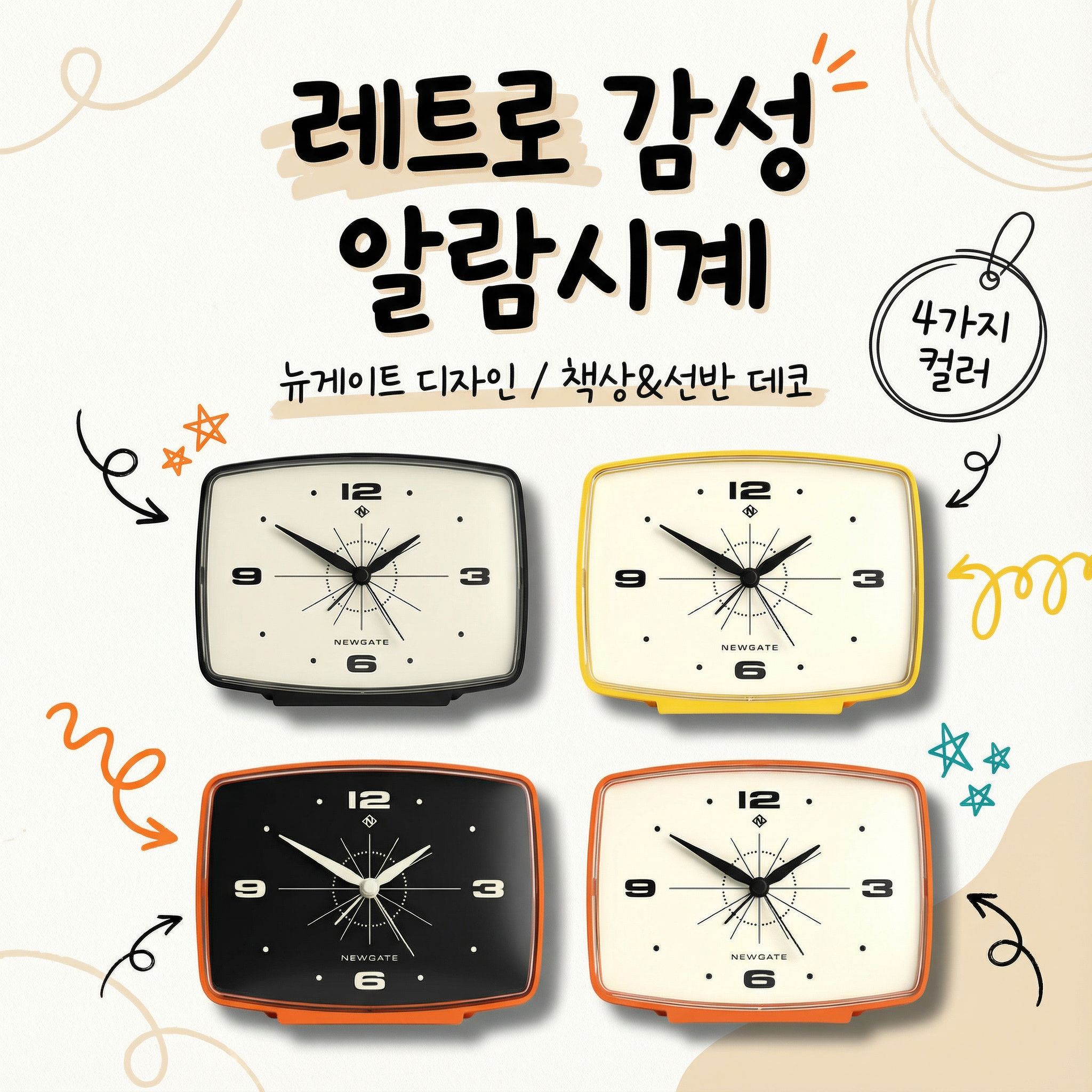 뉴게이트 브루클린 시계 블랙 - 상세 이미지 5