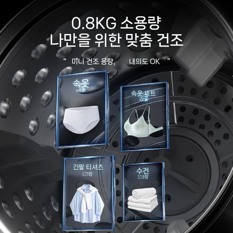 상품 이미지 5