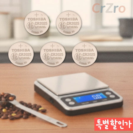 나랑다랑해협력사 도시바 건전지 리튬 코인 5개입 알카라인 AA AAA 리모컨 장난감 가정