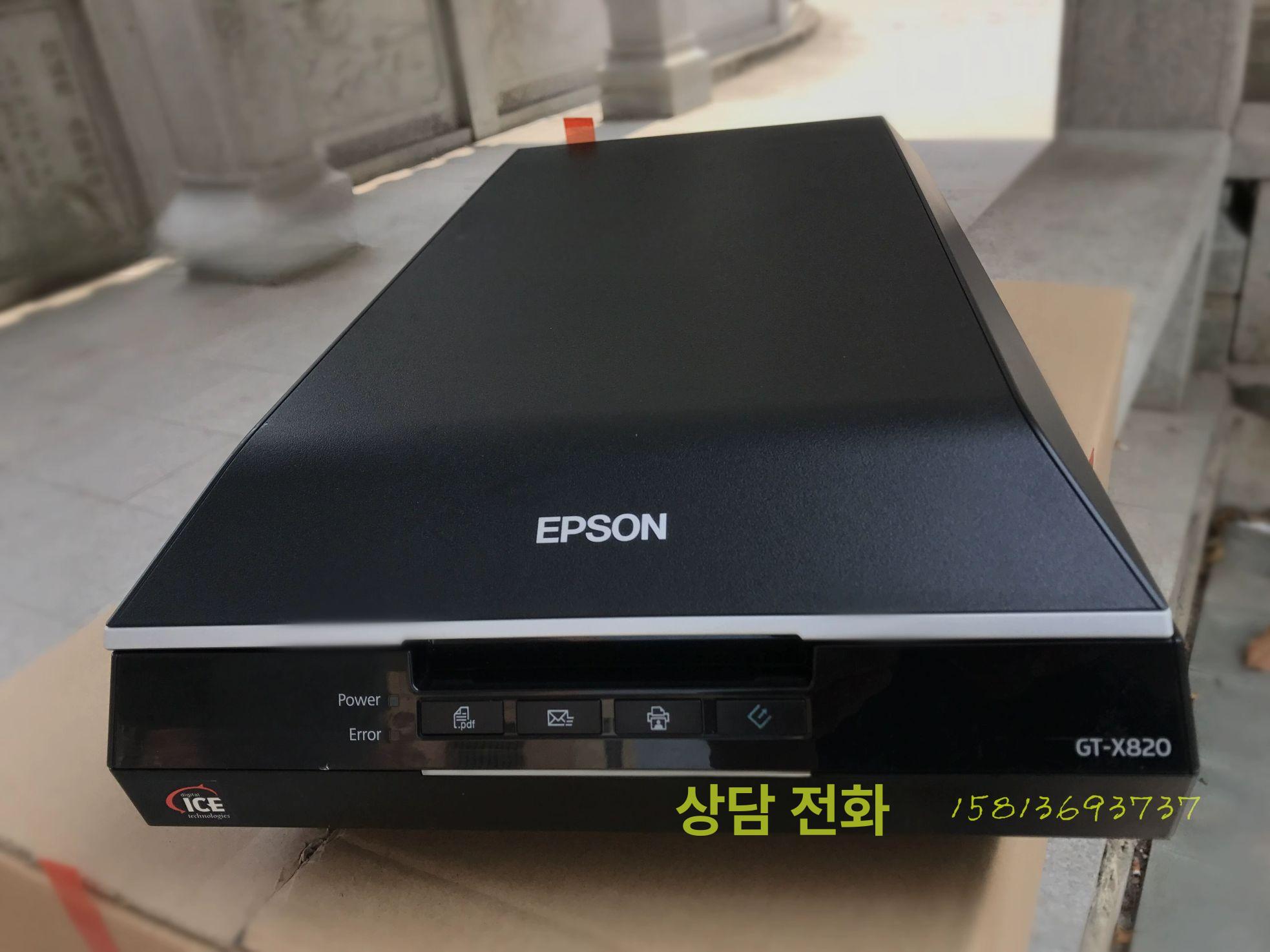 평판 포토 스캔 전문가용 포토스캐너 평판형 필름스캔 V55 0 스캔 사진 - 상세 이미지 4