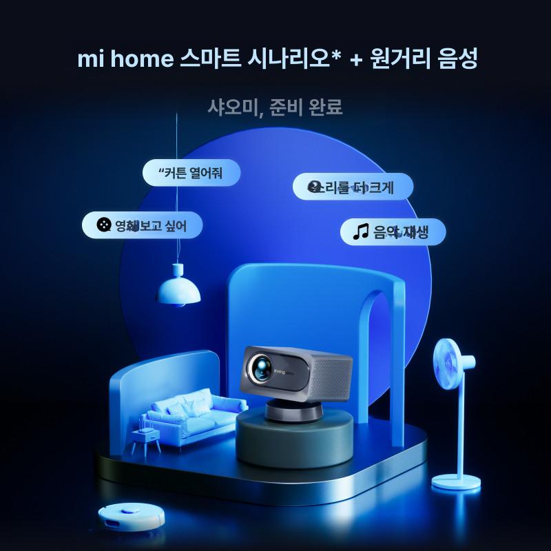 홈시네마 호텔용 카페용 교육용 가정용 영화용 빔 게임용 4k v1 ultra - 상세 이미지 3