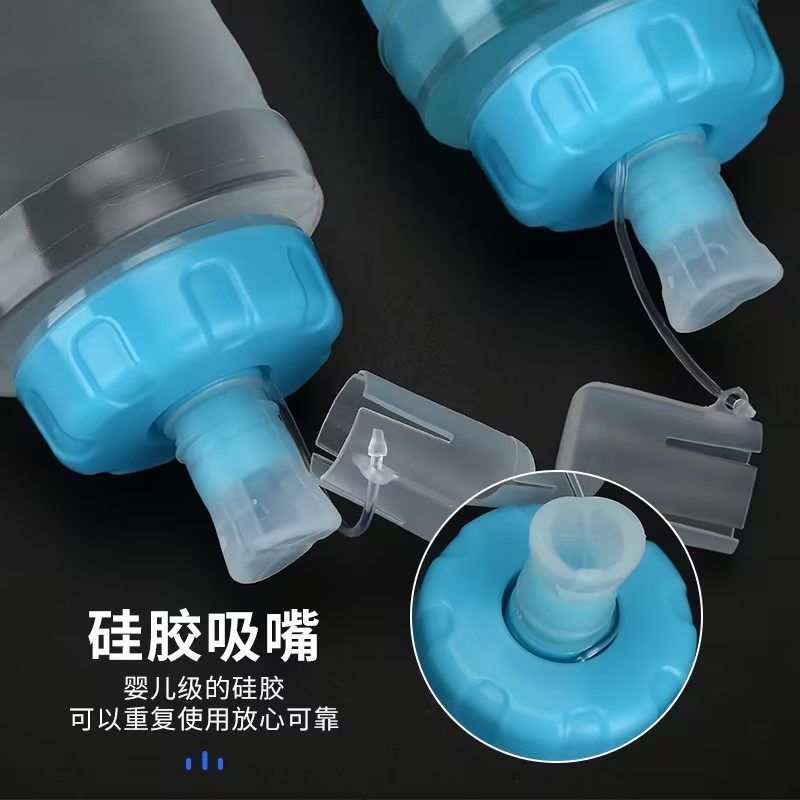 텀블러 긴 아이스하키 빨대 물병 물통 스포츠 운동 블루 300ml - 상세 이미지 4