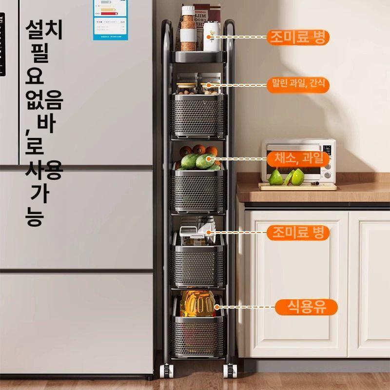 틈새 수납장 정리함 서랍형 미닫이 이동식 다용도 서랍장 13cm 3단 블랙 슬라이드고급형 - 상세 이미지 3