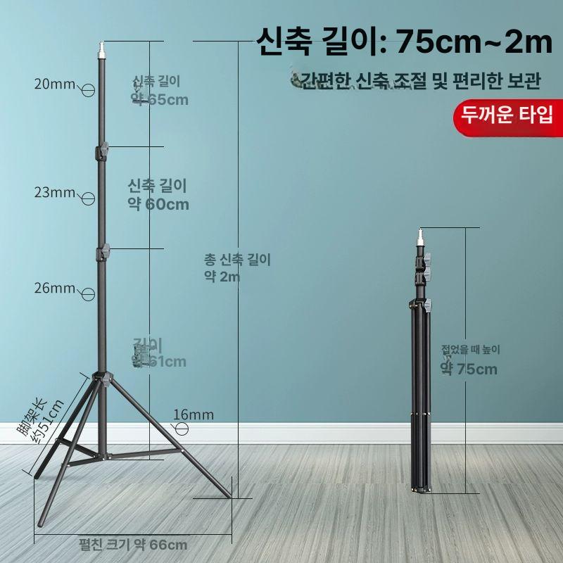 캠코더 접이식 브이로그 촬영 액션캠 거치대 스마트폰 s101 표준 - 상세 이미지 4