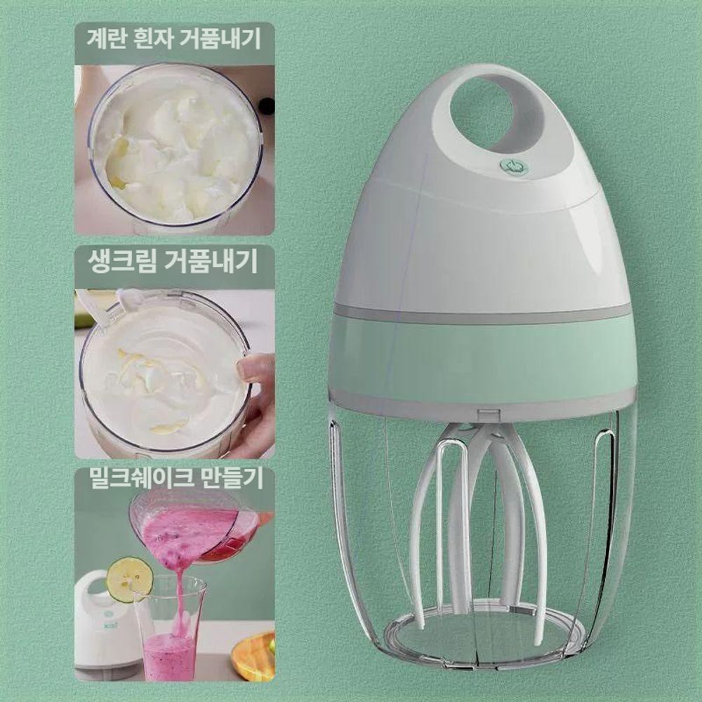 머스코 전동 거품기 빠른 휘핑 발효 업그레이드형 가정용 - 상품 이미지