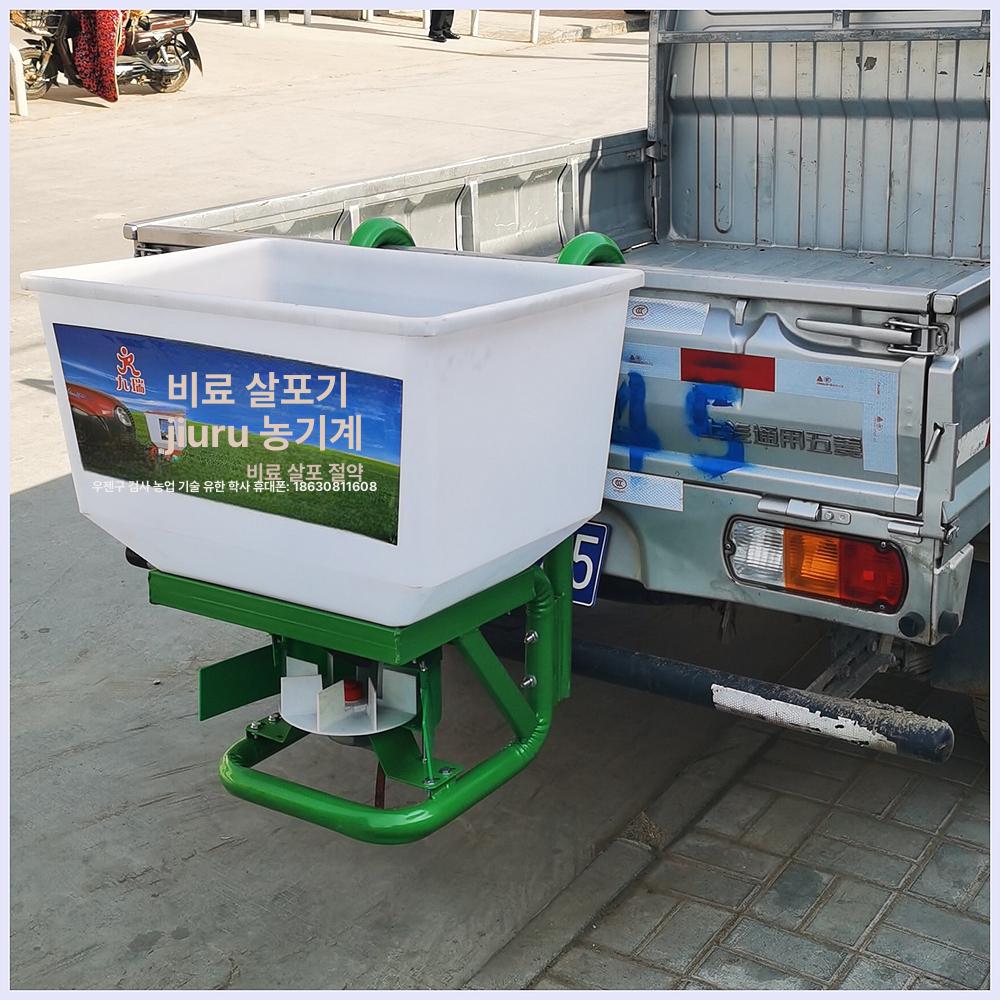 전동 농업용 삼륜 사륜 이앙기 12v-24v 4륜 전면 전동 비료 살포기 이미지 8