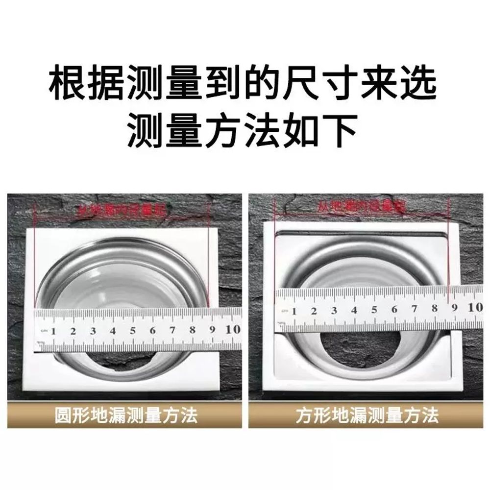 바닥 원형 배수구 30mm 커버 거름망 덮개 스텐 화장실 뚜껑 - 상세 이미지 4
