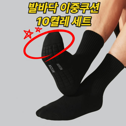 thumbnail-8