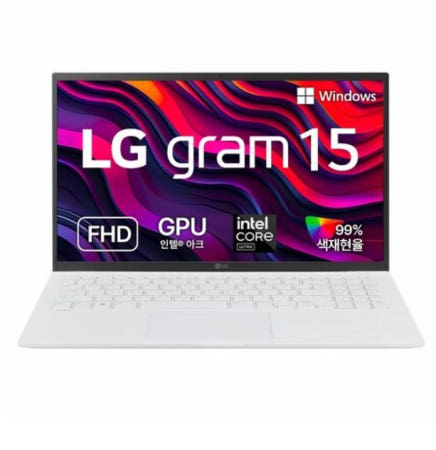 LG전자 2026 그램 15 코어 Ultra5, 에센스 화이트, 256GB, 16GB, WIN11 Home, 15Z90S-GA5VK