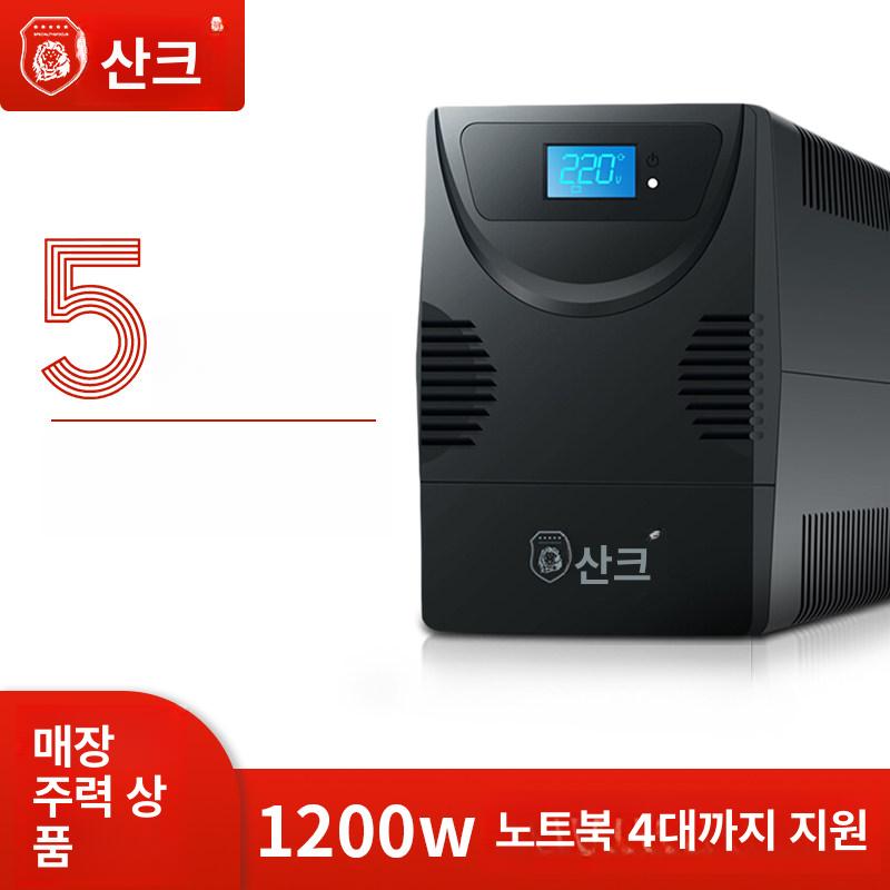 모자 부착 방수 충전식 USB 충전 캠핑용 강한 빛 SK1000 듀얼 배터리 600W - 상세 이미지 2