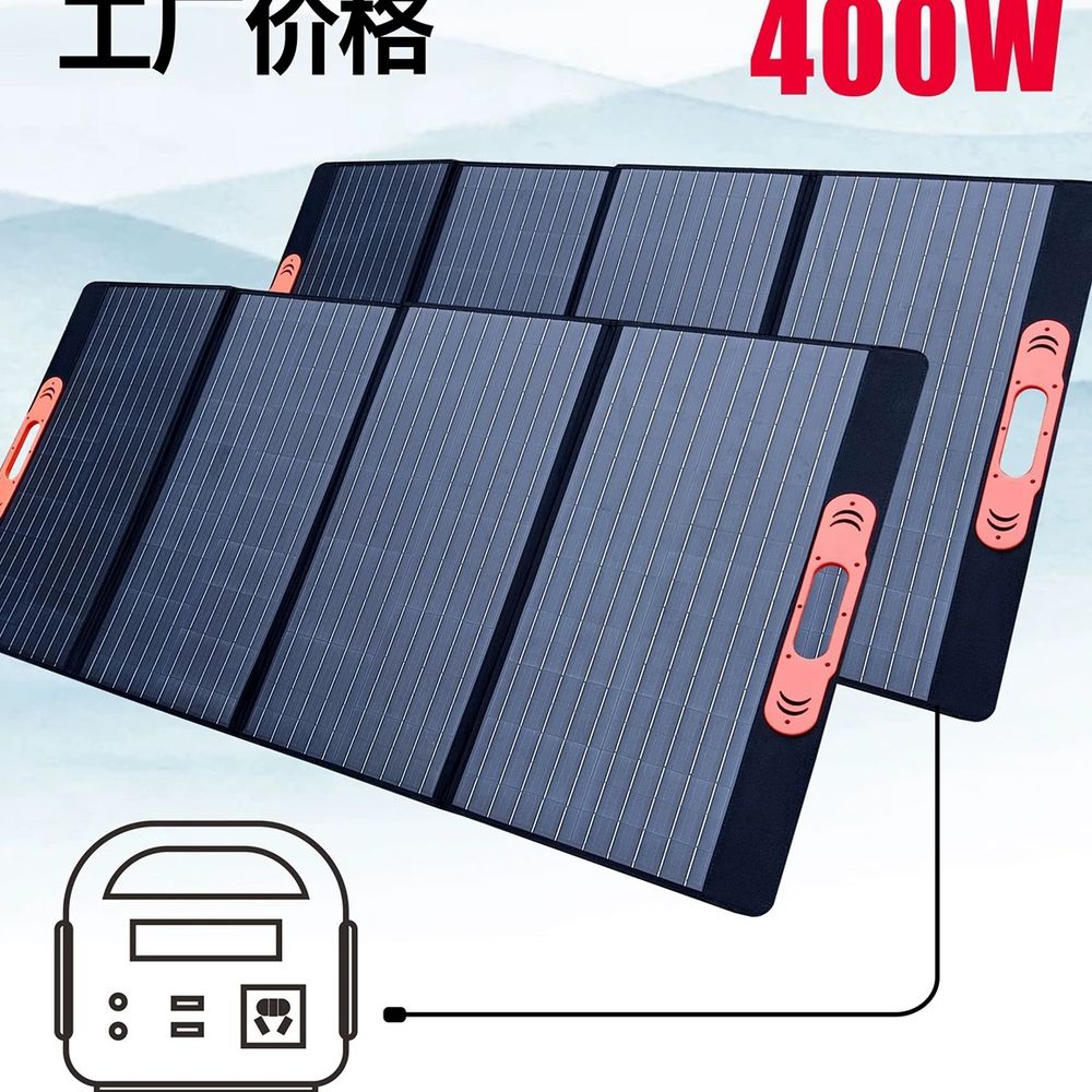 이동식 태양광패널 600W 접이식 휴대용 패널 자가 캠핑용 - 상세 이미지 5