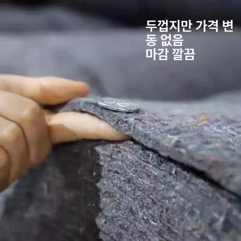 공사용 부직포 담요 양생포 공사장 덮개 건축용 단열용 초콜릿컬러 - 상세 이미지 3