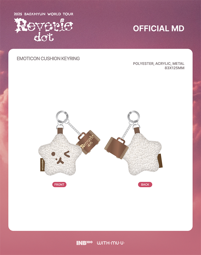 Baekhyun Emoticon Cushion Keyring — BAEKHYUN