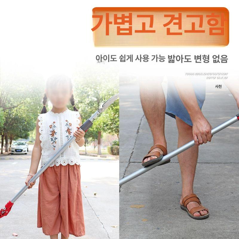 도구 집게 원거리 스틸 섹션 직선형 긴 고분지 다용도 벌레잡는 장대 - 상세 이미지 4