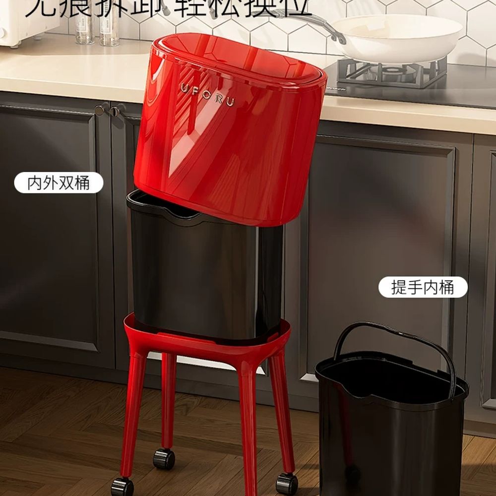 다리 긴 휴지통 바퀴 쓰레기통 대용량 높은 숙이지 인테리어 - 상세 이미지 2