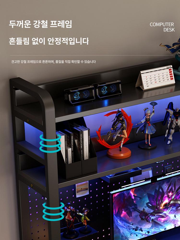 게이밍 서재용 선반 일체형 철제 조립식 기본형 수납장 2단 블랙 프레임+화이트 보드 60cm - 상세 이미지 5