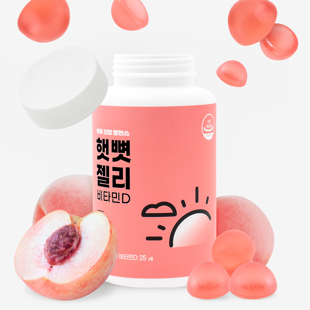 니몸내몸 햇뼛 젤리 츄어블 햇빛 비타민D 복숭아 맛 대용량 수험생 가족 70구미, 1개 이미지 2