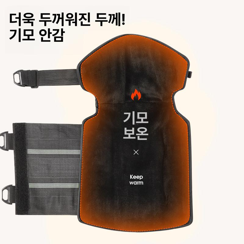 클래식 디자인 방한 라이딩 호환 바이크 보호장비 덮개형 48cm 전다리보온 중간-긴길이 - 상세 이미지 3