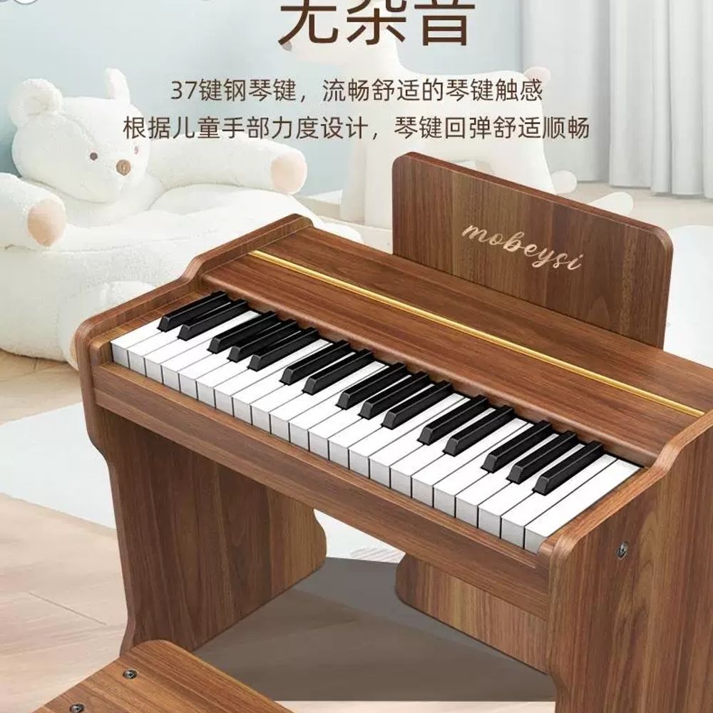 68 소형피아노 전자 우드 입문용 키보드 초보자 662(흰색) A. 월넛 37키배터리 버전 - 상세 이미지 2