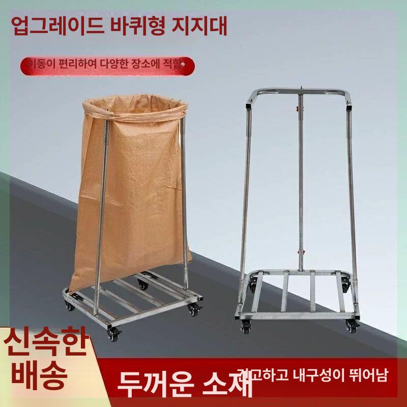 분리수거대 스탠드 마대 걸이 거치대 이동식 수거대 포대 바퀴 포함 - 상세 이미지 2